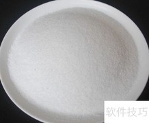 三步检测聚丙烯酰胺离子度