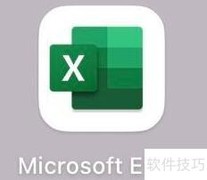 Office声音开启方法