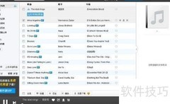 XP系统开机声音修改方法