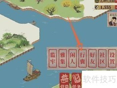 江南百景图如何进入江宁县