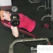 7日高效瘦身运动计划