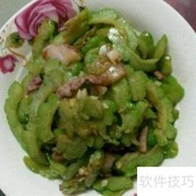 苦瓜搭配这些食物更养生