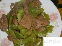 苦瓜搭配这些食物更养生