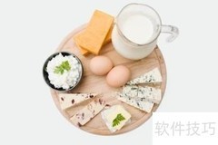 孕前饮食营养保健指南