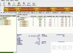 卸载Win7+Ubuntu双系统中Ubuntu