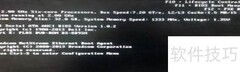 Dell R710/R720 U盘装系统