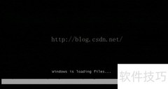 IBM x3300 M4系统安装指南