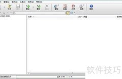 U盘安装Fedora 20教程