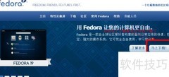 制作Linux优盘启动盘