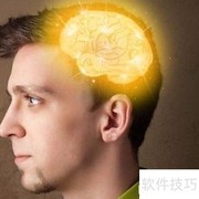 如何提升才智：实用指南