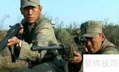 狙击手结局揭秘