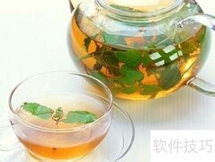 夏季瘦身食疗推荐