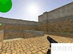 狙击手对决技巧