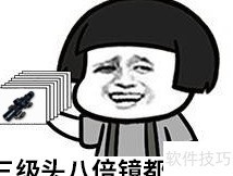 狙击手进阶技巧：精准制胜