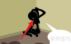 火柴人狙击手8通关技巧