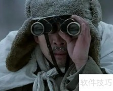 狙击手刘文武原型揭秘