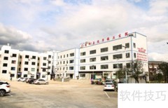 康复治疗师乡镇单位性质