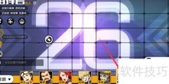 王牌战士狙击手速选技巧