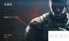 狙击手幽灵战士2速通攻略