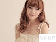 女性安全期计算与避孕方法