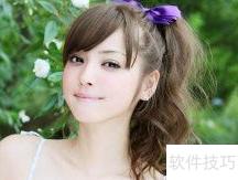 女性安全期体检最佳时间