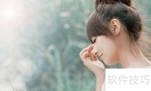 女性安全期体检最佳时间