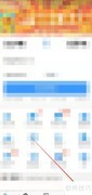 12306查询时刻表方法