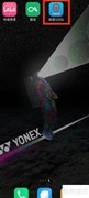 铁路12306时刻表查询指南