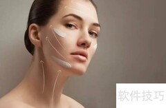 花西子蜜粉使用步骤详解