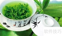 饮食护牙小妙招