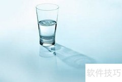 饮食护牙小妙招