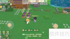 摩尔庄园全菜谱速查