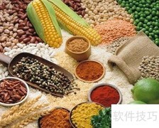 饮食健康小贴士