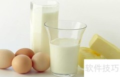 饮食健康小贴士