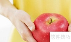 生活饮食小贴士