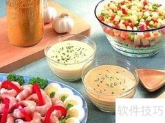 健康饮食小贴士