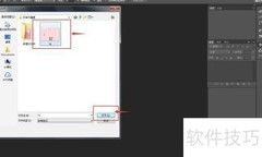 饮食与健康：科学搭配更养生