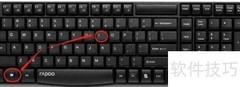 Win10 2004游戏掉帧解决方法