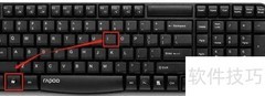 Win10 2004游戏卡顿解决方法