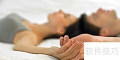 安全期避孕注意事项