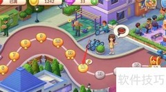 天台必吃美食推荐