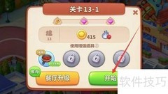 韶关必吃美食推荐
