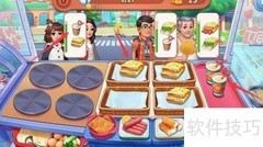 天台必吃美食推荐