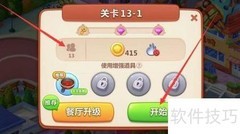 玉溪必吃美食推荐