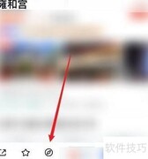 雍和宫周边必吃美食推荐