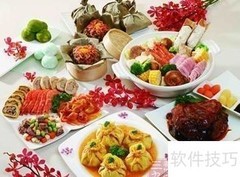 健康饮食，乐享品质生活