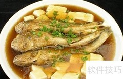 健康饮食生活小常识