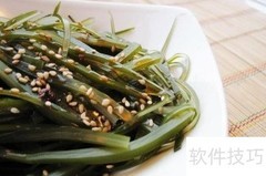 健康饮食生活小常识