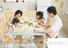 7大饮食减肥秘诀