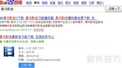 光盘无法读取？试试这些解决方法